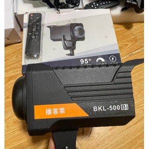 Đèn led studio BKL500bi